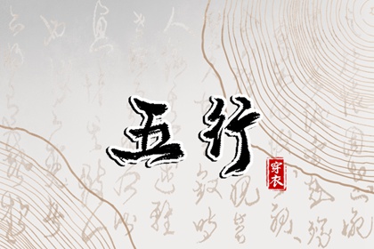 老皇历择吉,老黄历皇历,老皇历择吉日查询